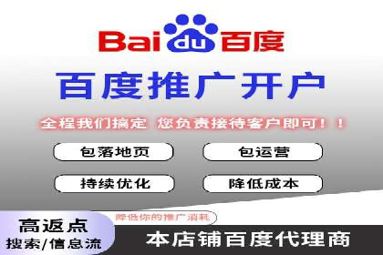 竞价广告在移动端的运用：XX应用的案例分享